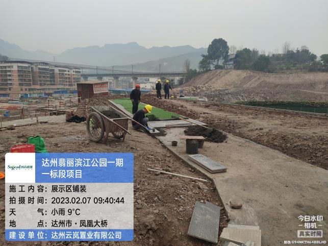 1677722324974317.jpg 1677722324974317.jpg