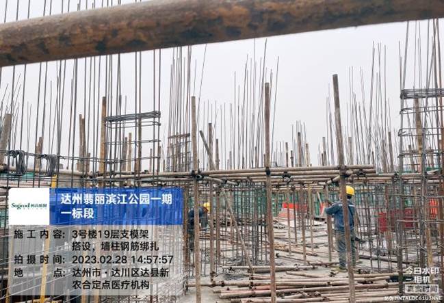 1680500405198632.jpg 1680500405198632.jpg