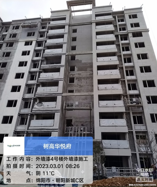 1680502221294550.jpg 1680502221294550.jpg