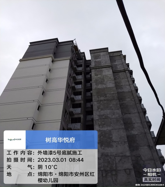 1680502222171694.jpg 1680502222171694.jpg