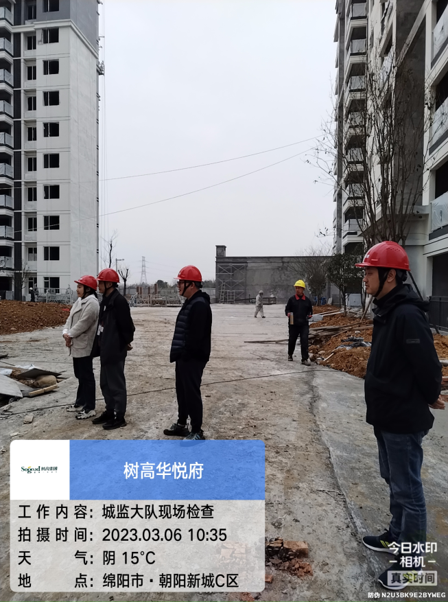 1680502222201717.png 1680502222201717.png