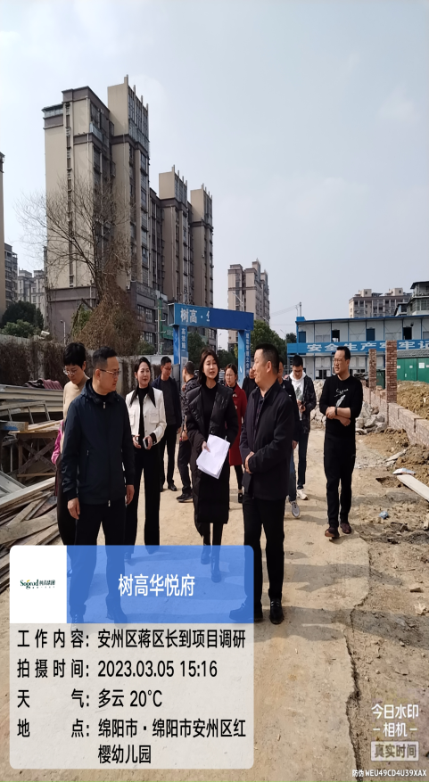 1680502222259531.png 1680502222259531.png