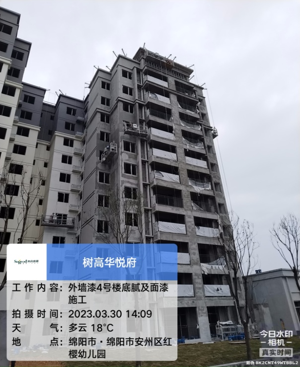 1680502222493677.jpg 1680502222493677.jpg