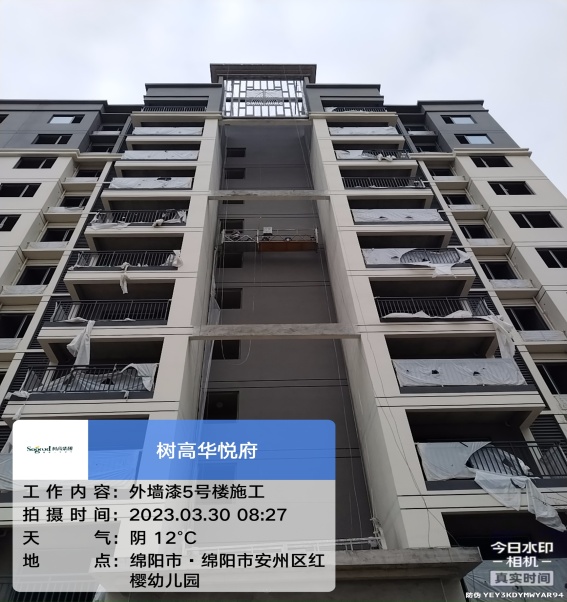 1680502222746557.jpg 1680502222746557.jpg