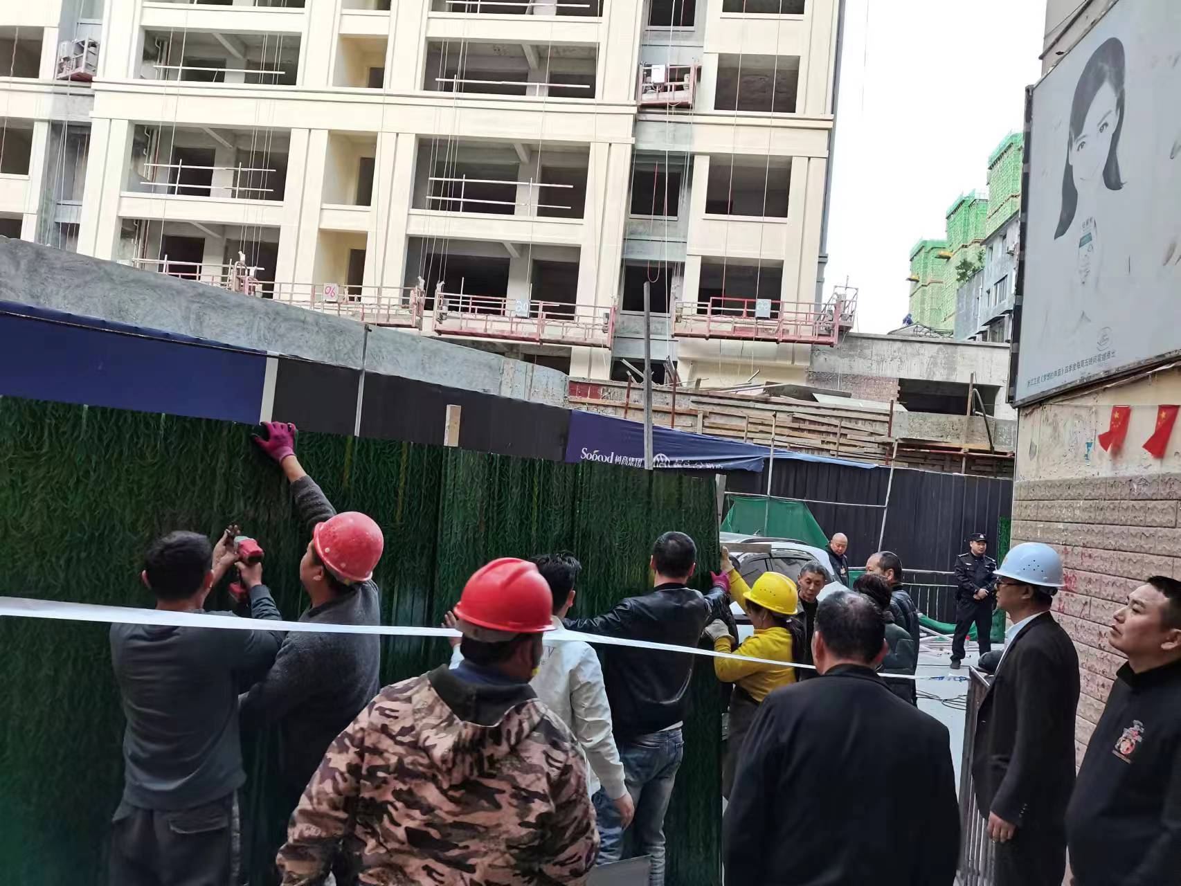 1680503370119268.jpg 1680503370119268.jpg