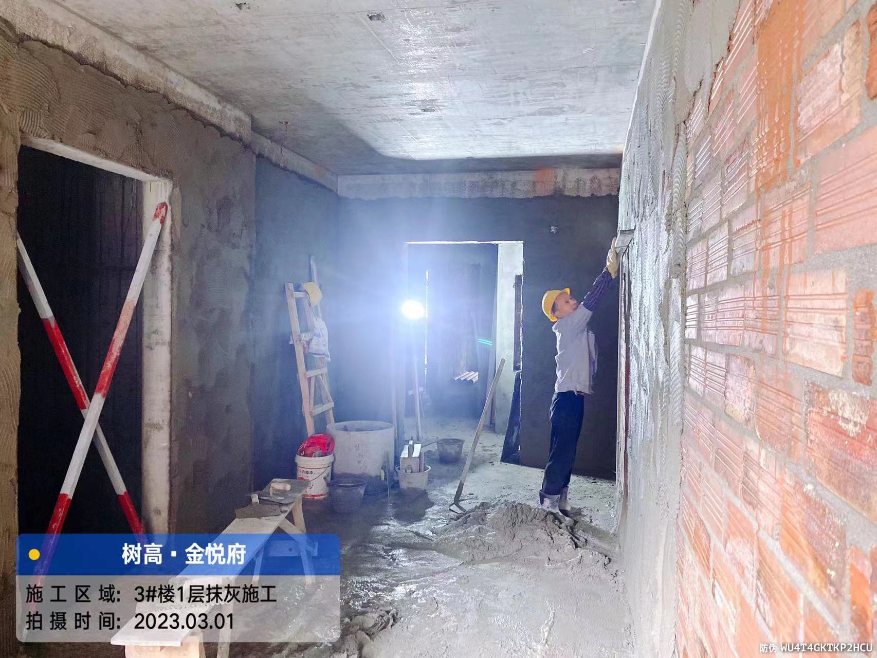 1680503370187581.jpg 1680503370187581.jpg