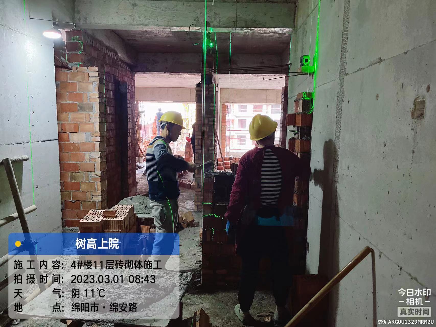 1680504694108501.jpg 1680504694108501.jpg