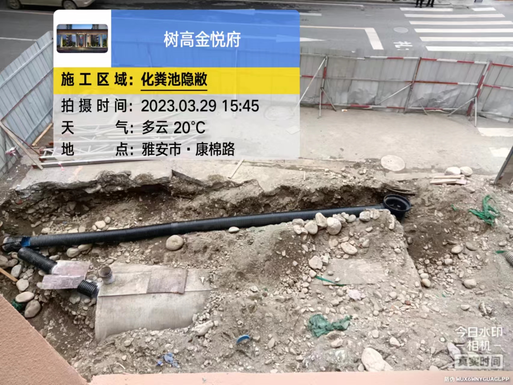 1683181001150456.jpg 1683181001150456.jpg