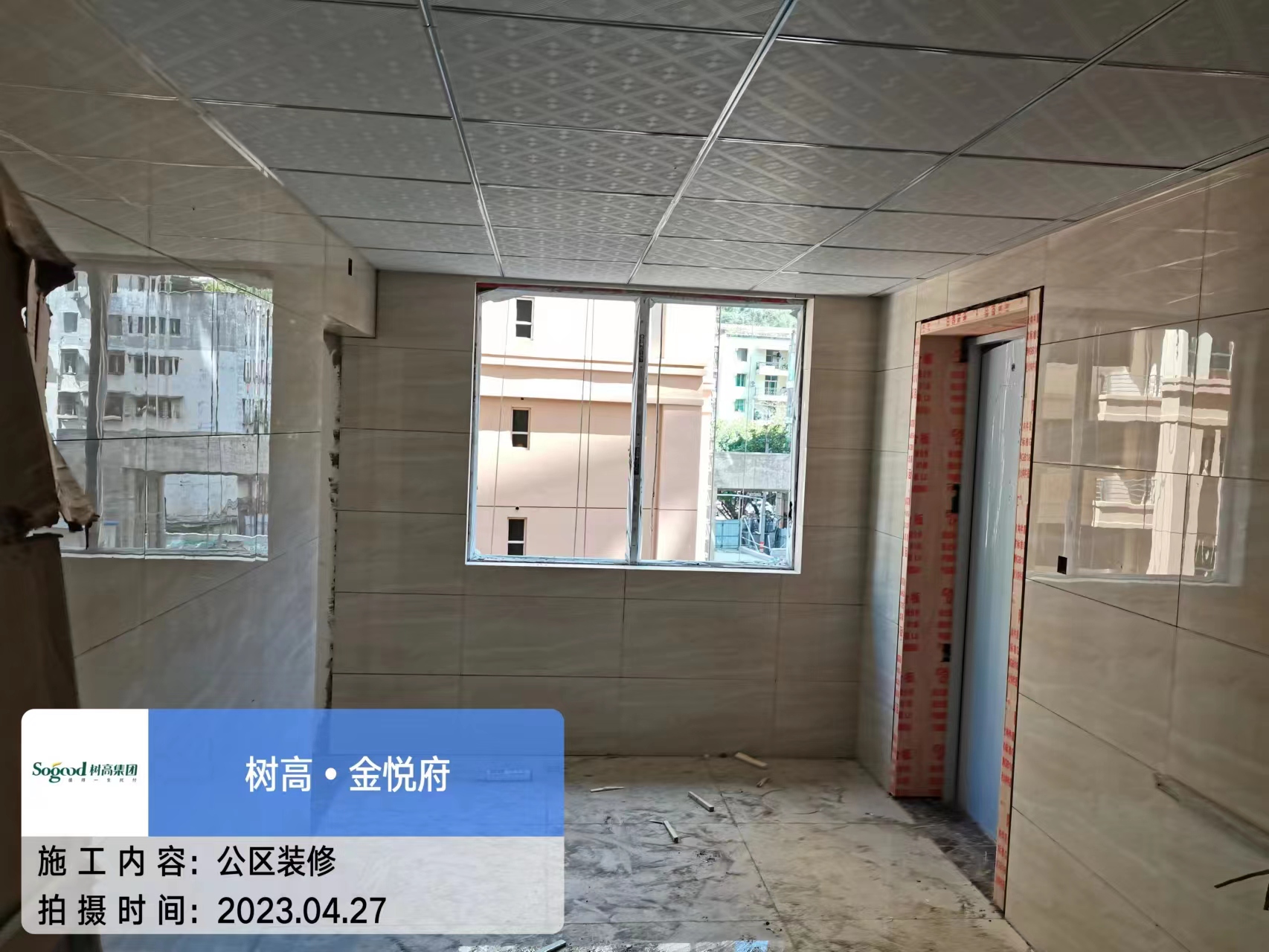 1683181001171314.jpg 1683181001171314.jpg