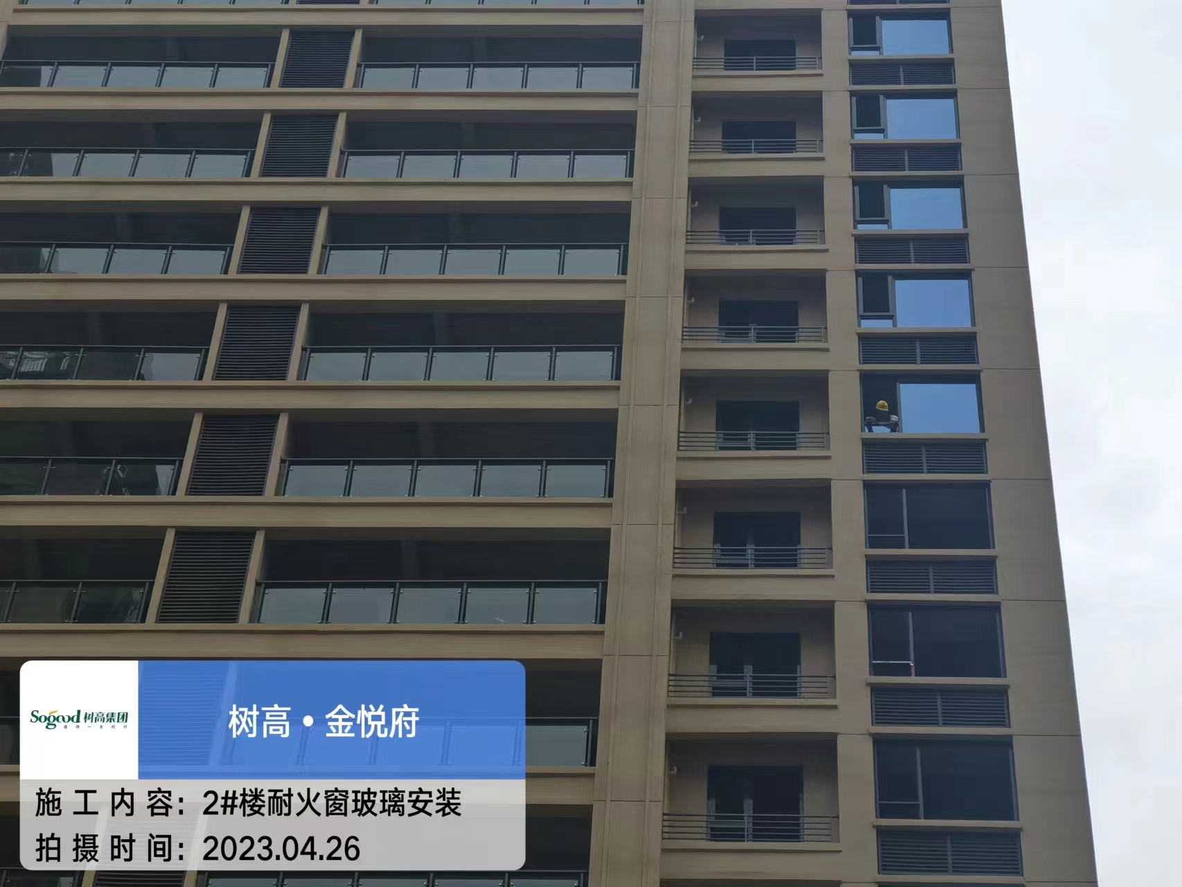 1683181001174824.jpg 1683181001174824.jpg