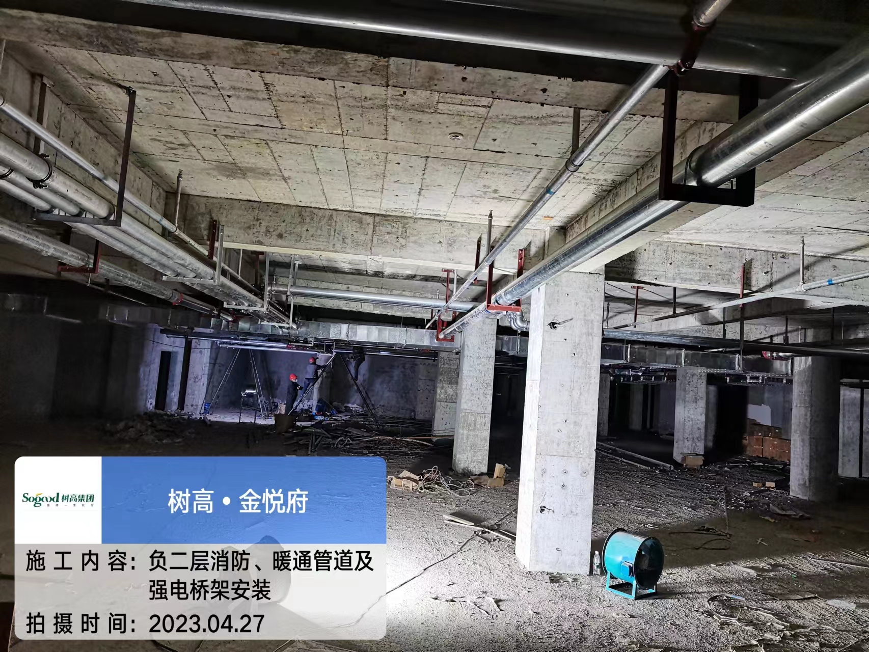 1683181002208948.jpg 1683181002208948.jpg