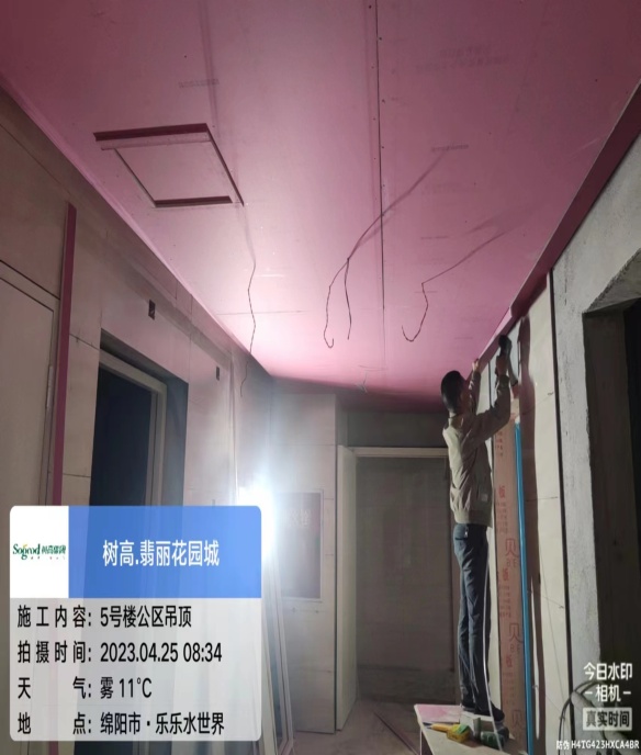 1683182225101105.jpg 1683182225101105.jpg