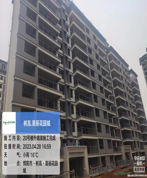 1683182225147029.png 1683182225147029.png