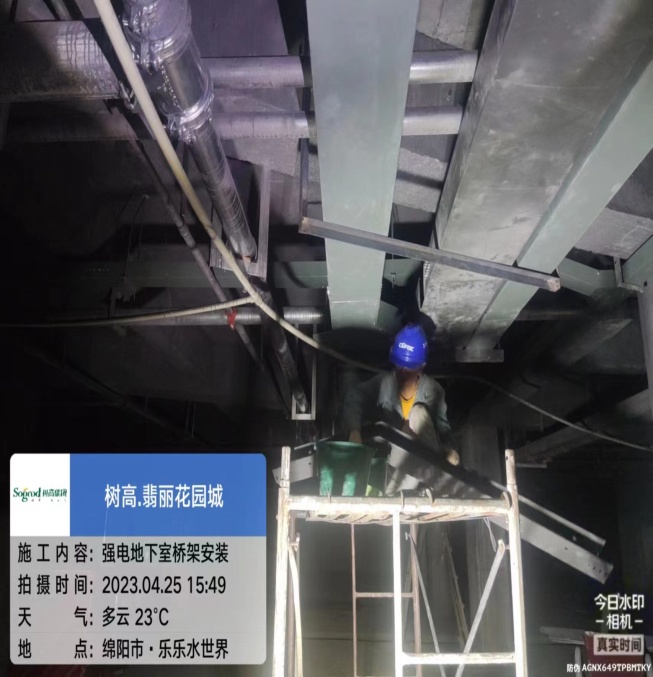 1683182225174817.jpg 1683182225174817.jpg