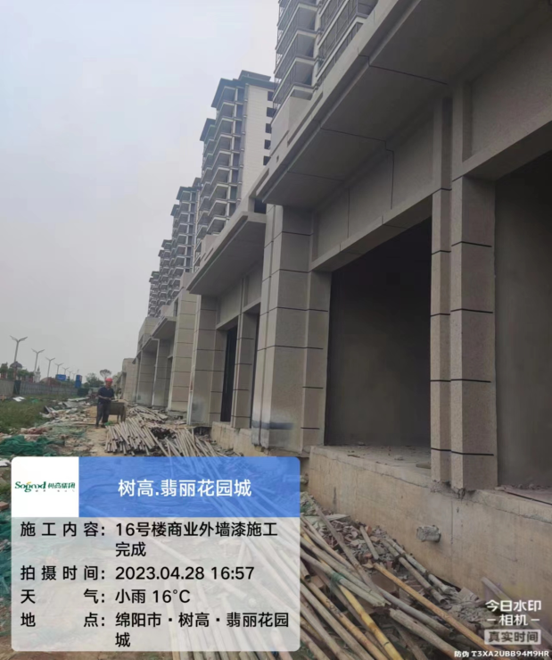 1683182225602170.png 1683182225602170.png