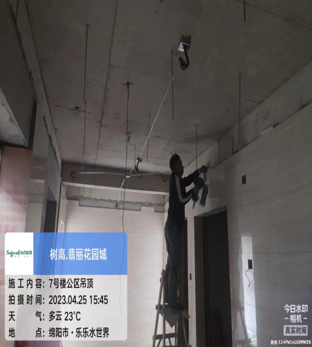 1683182225622827.jpg 1683182225622827.jpg