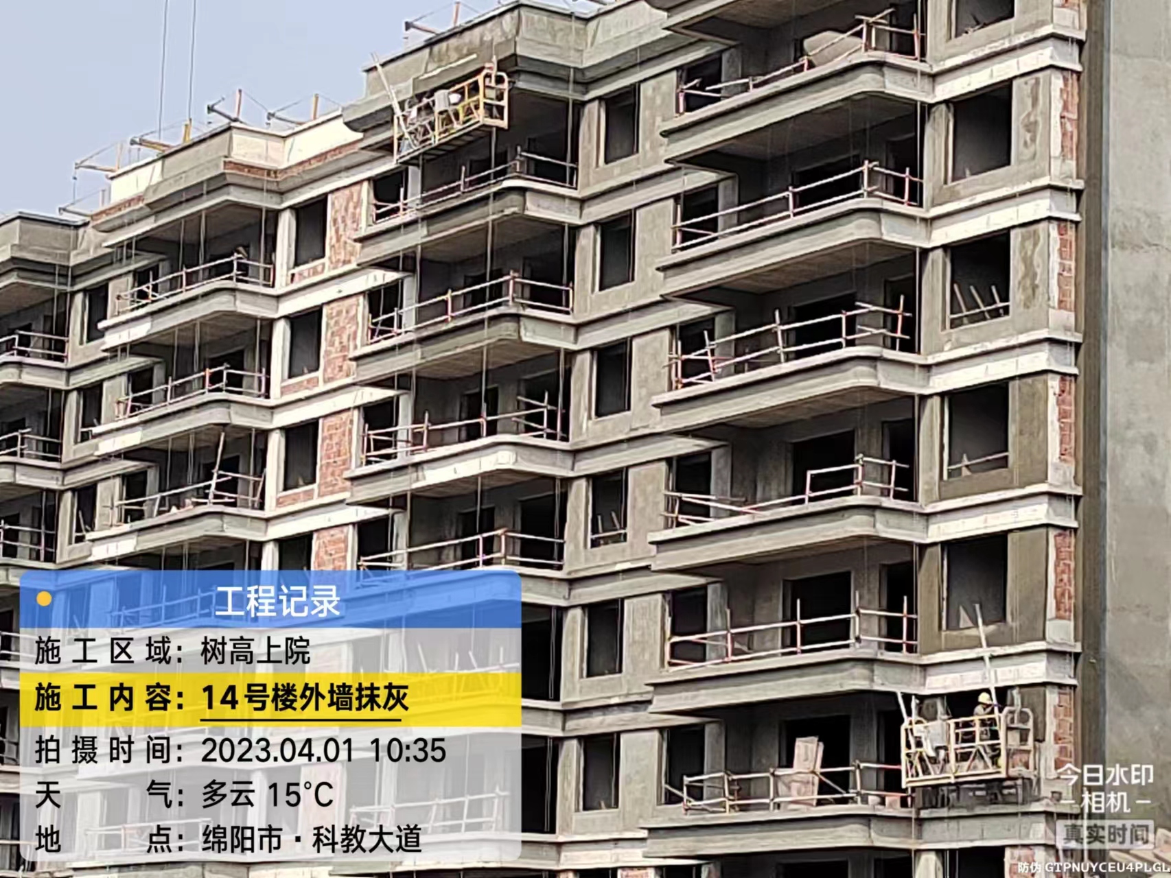 1683183181140771.jpg 1683183181140771.jpg