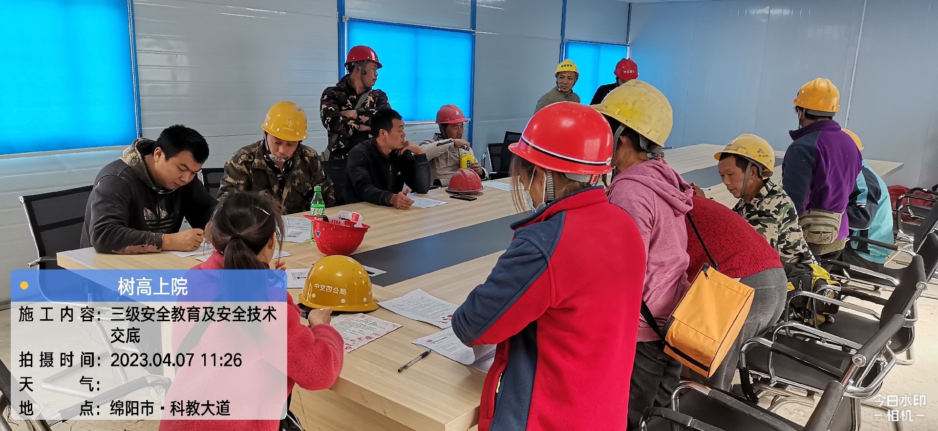 1683183181494668.jpg 1683183181494668.jpg