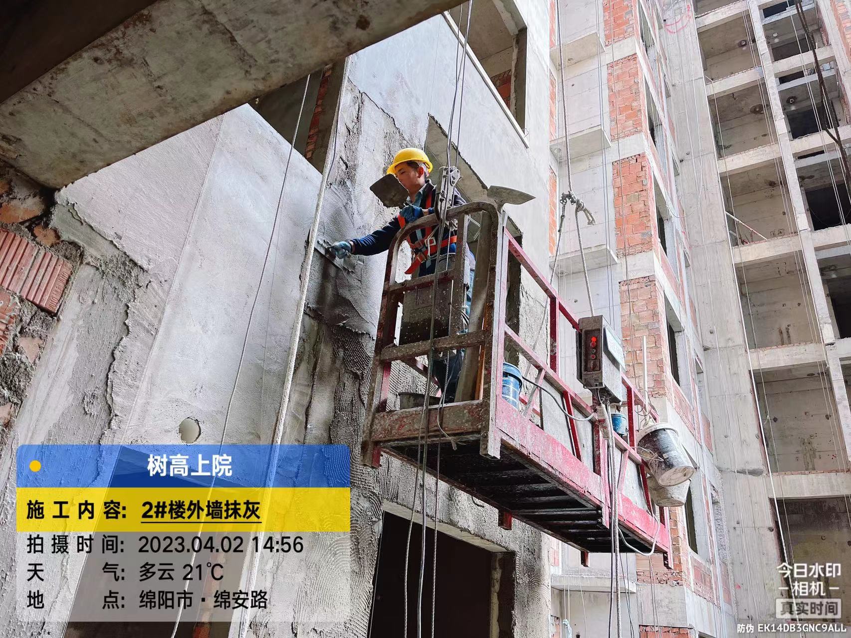 1683183181829270.jpg 1683183181829270.jpg