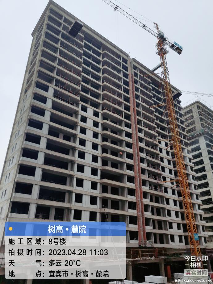 1683184914119352.jpg 1683184914119352.jpg