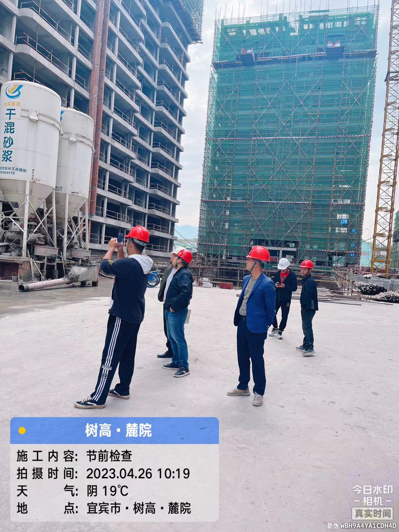 1683184914141521.jpg 1683184914141521.jpg