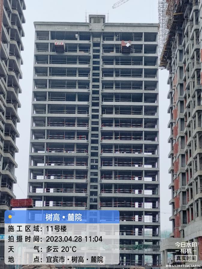 1683184914155369.jpg 1683184914155369.jpg