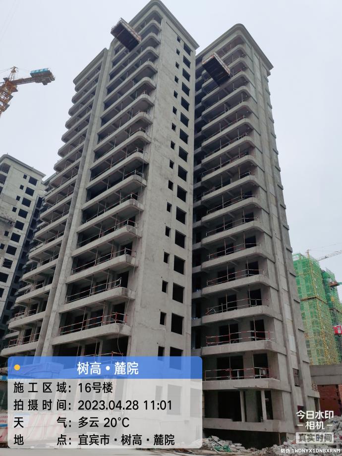 1683184914170934.jpg 1683184914170934.jpg