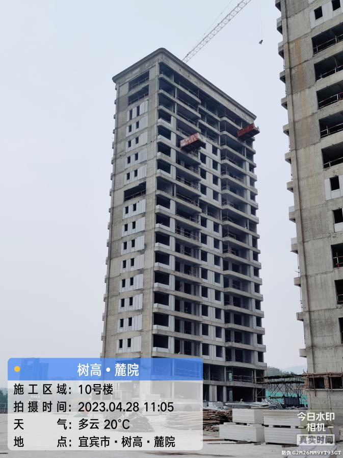 1683184914210391.jpg 1683184914210391.jpg