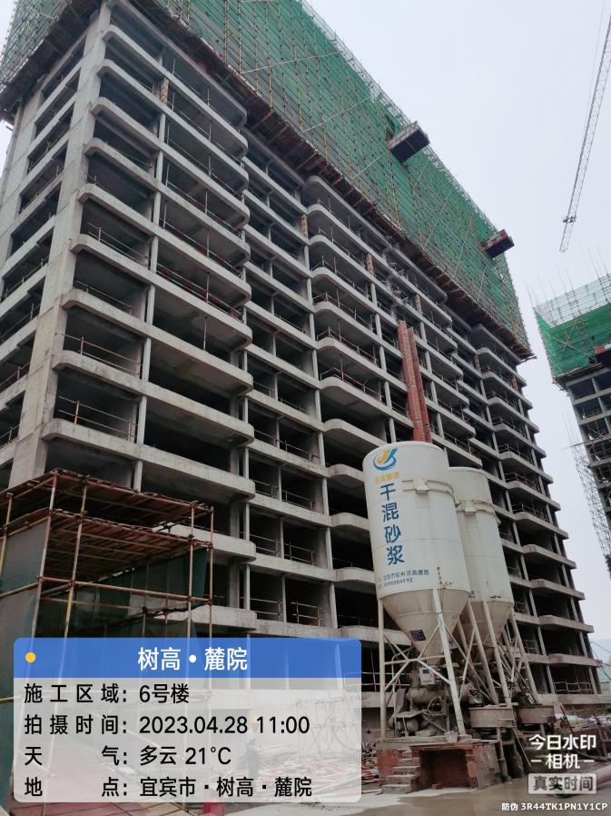 1683184914274750.jpg 1683184914274750.jpg