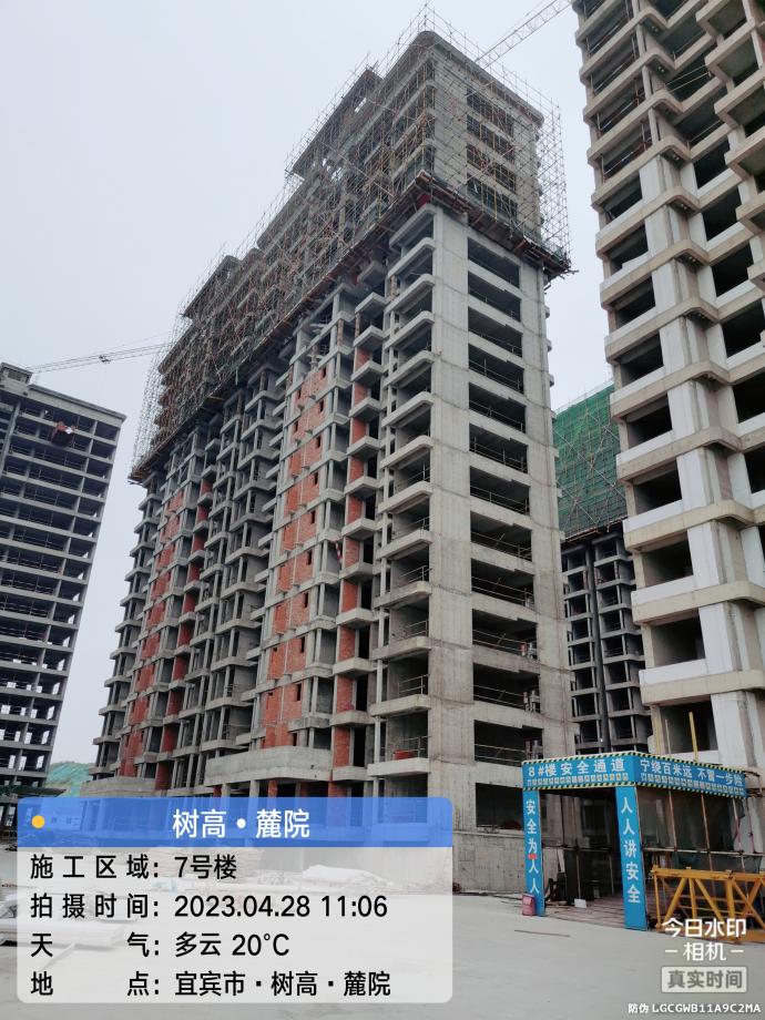 1683184914639155.jpg 1683184914639155.jpg