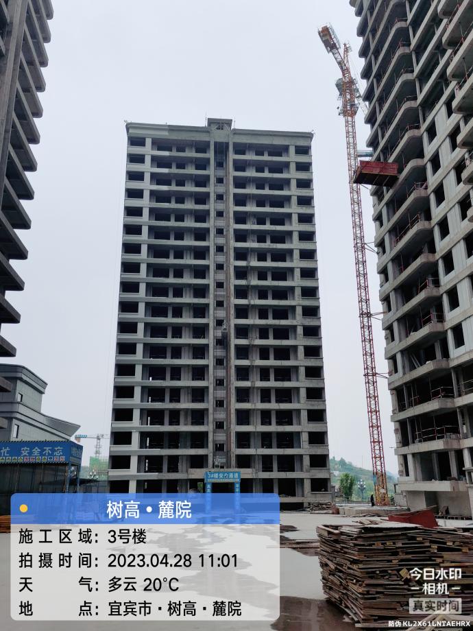 1683184914953611.jpg 1683184914953611.jpg