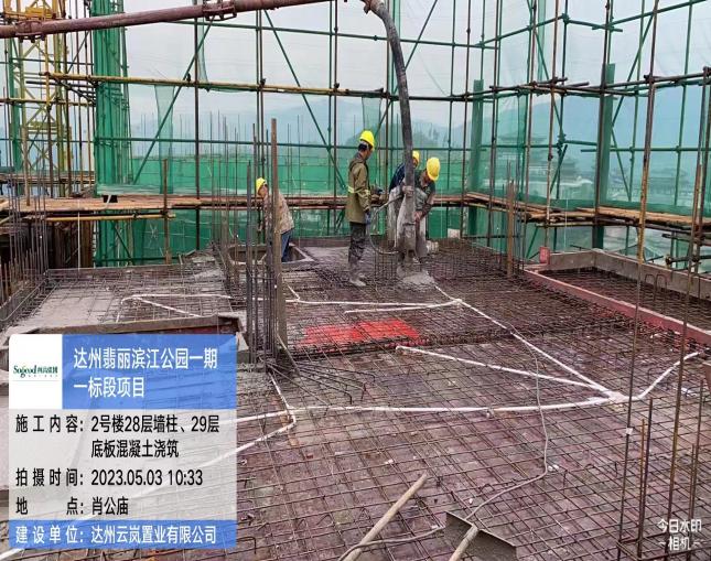 1683186609190012.jpg 1683186609190012.jpg