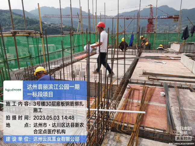 1683186610160982.jpg 1683186610160982.jpg