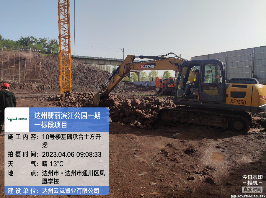 1683186610356665.png 1683186610356665.png