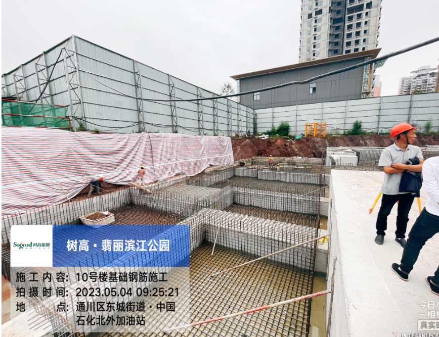 1683186610620020.png 1683186610620020.png