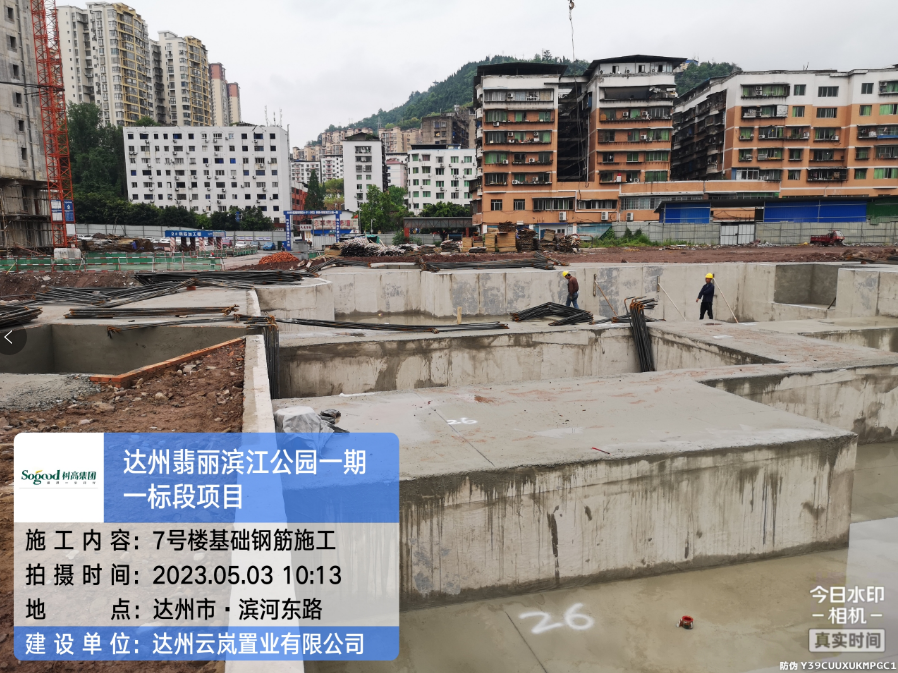 1683186610743202.png 1683186610743202.png