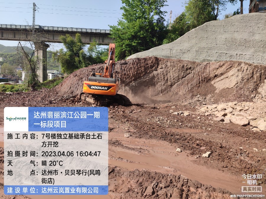 1683186610819399.jpg 1683186610819399.jpg