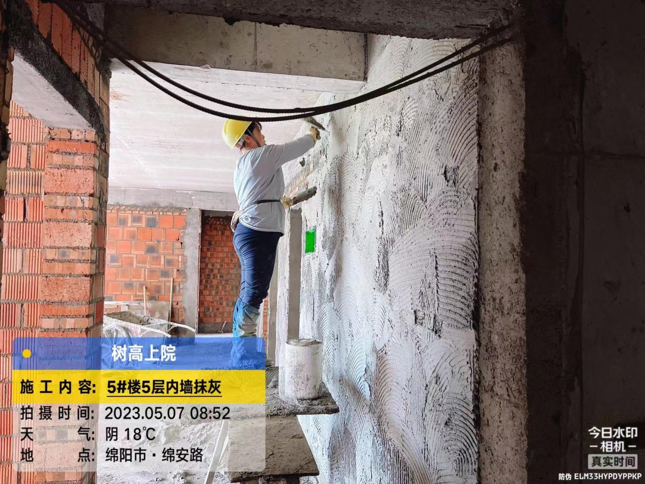 1683522970115299.jpg 1683522970115299.jpg