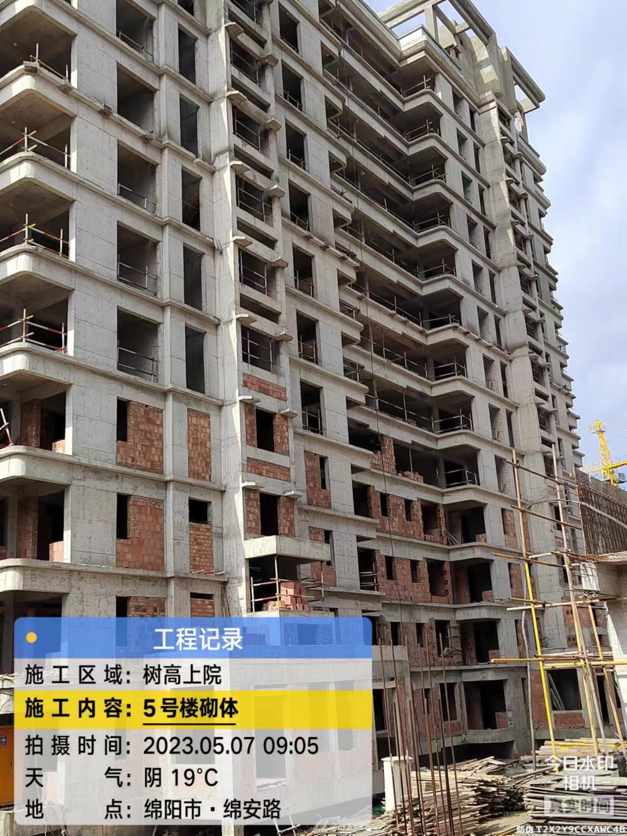 1683522971132751.jpg 1683522971132751.jpg