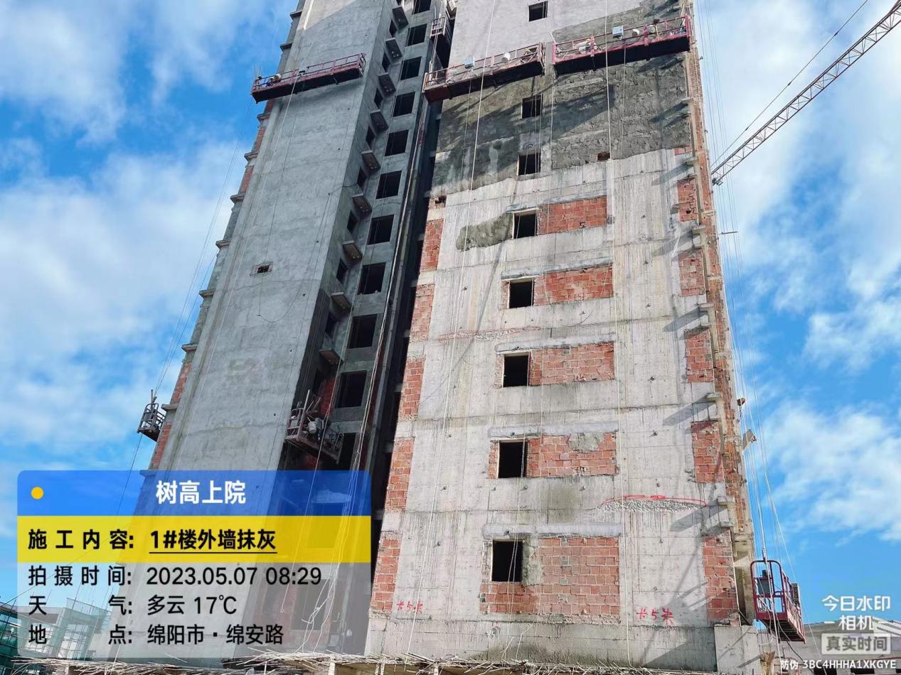 1683522971172362.jpg 1683522971172362.jpg