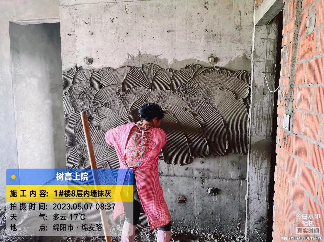 1683522971189777.jpg 1683522971189777.jpg