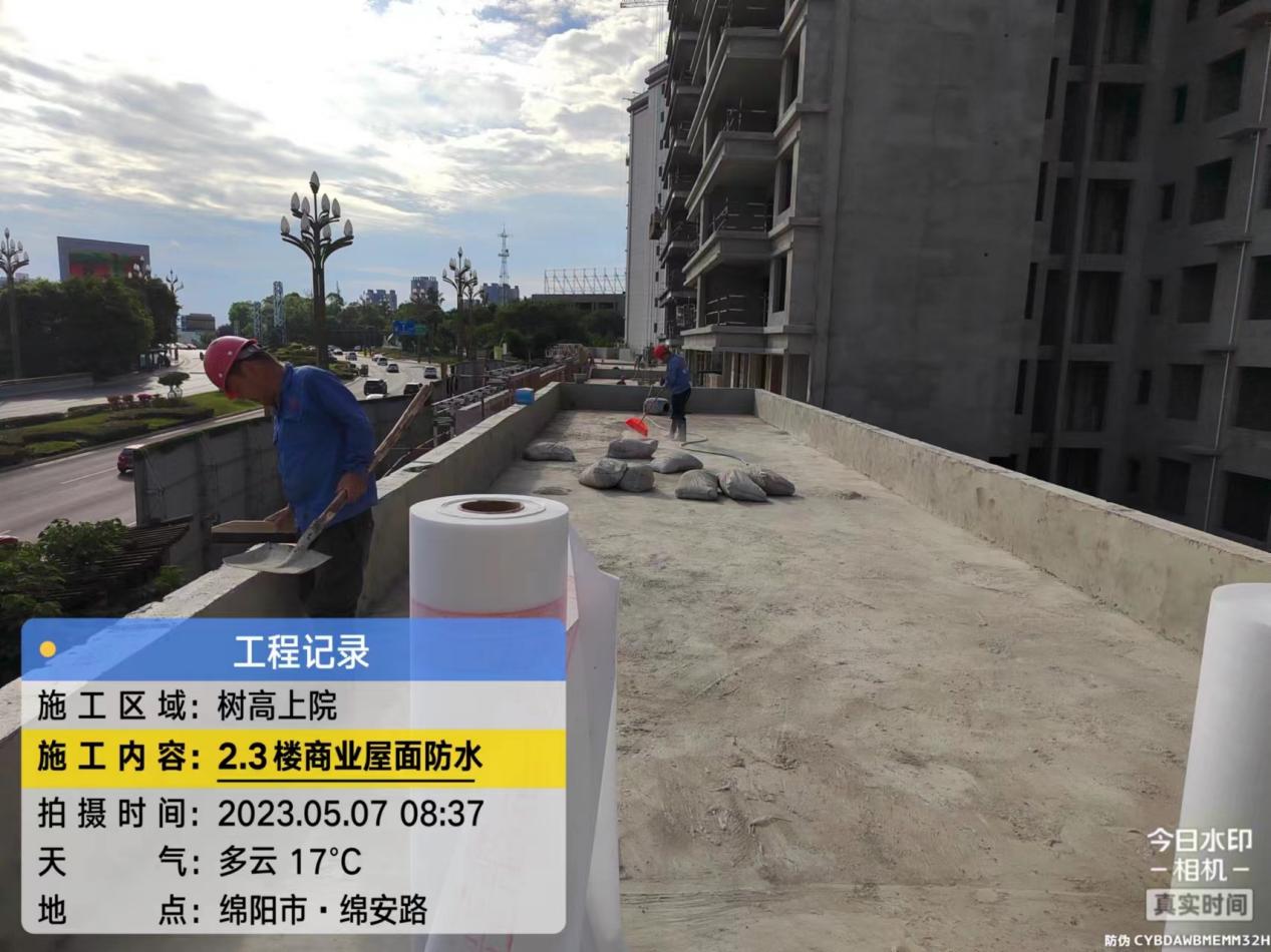 1683522971631830.jpg 1683522971631830.jpg