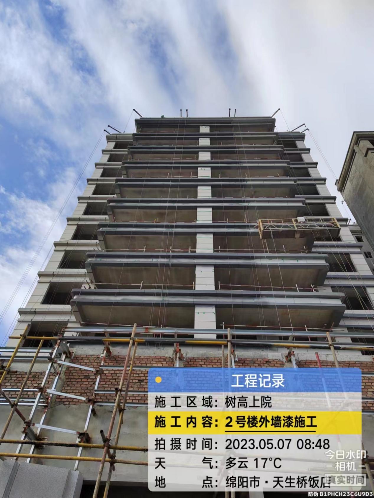 1683522971930526.jpg 1683522971930526.jpg