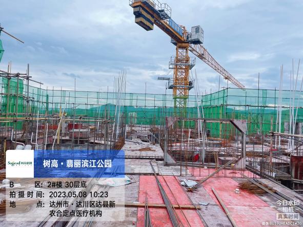 1683525388526115.jpg 1683525388526115.jpg