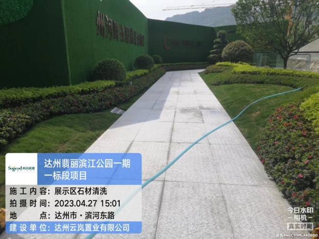 1683525389608519.png 1683525389608519.png