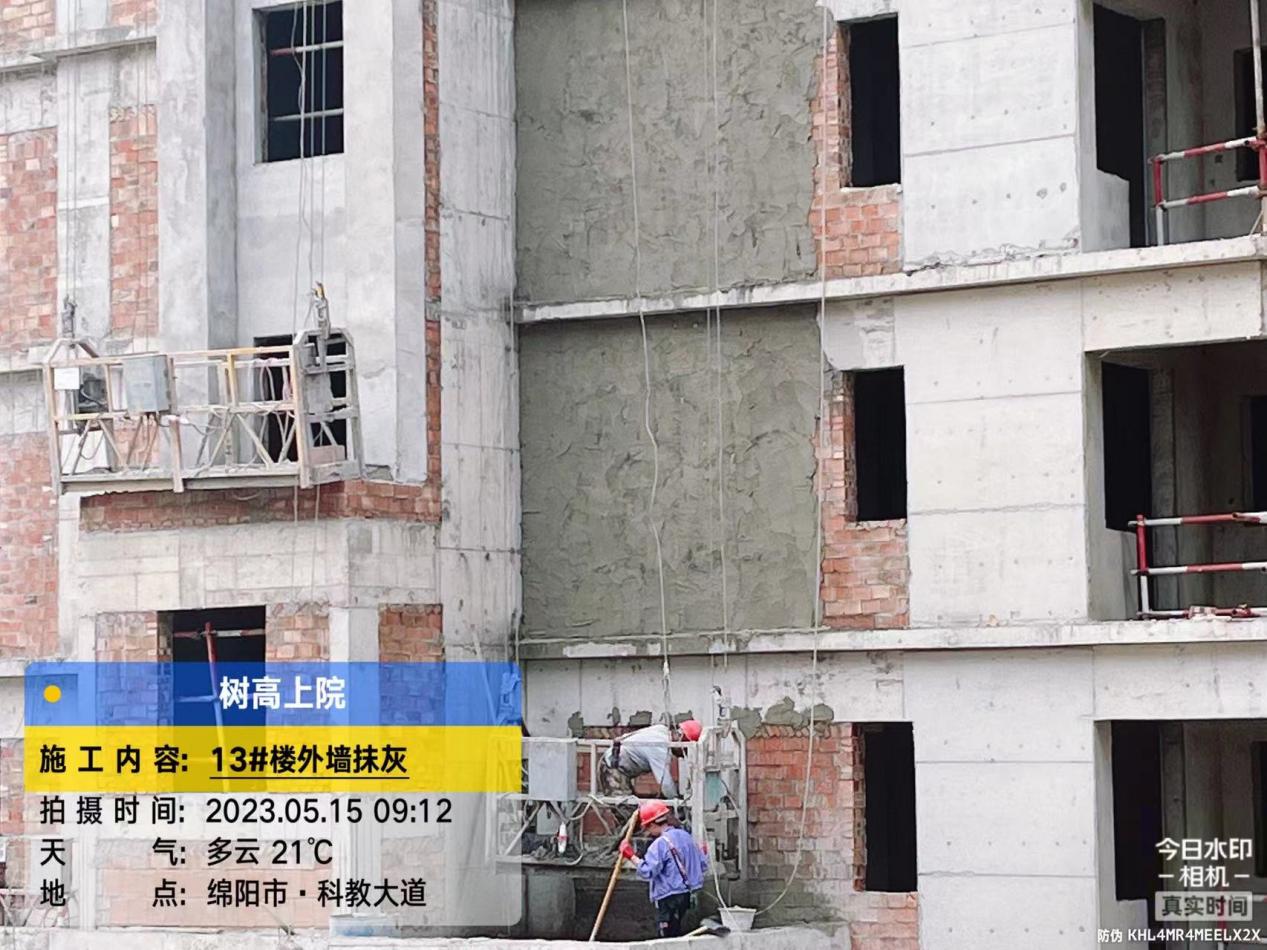 1684215699170442.jpg 1684215699170442.jpg