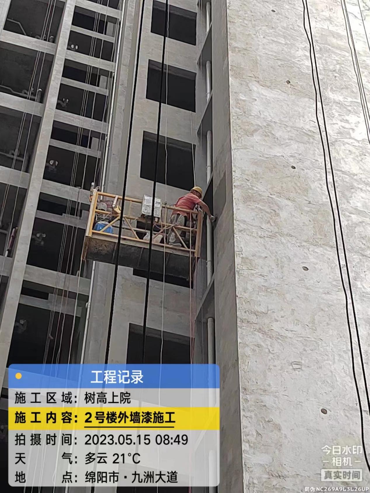 1684215699378257.jpg 1684215699378257.jpg