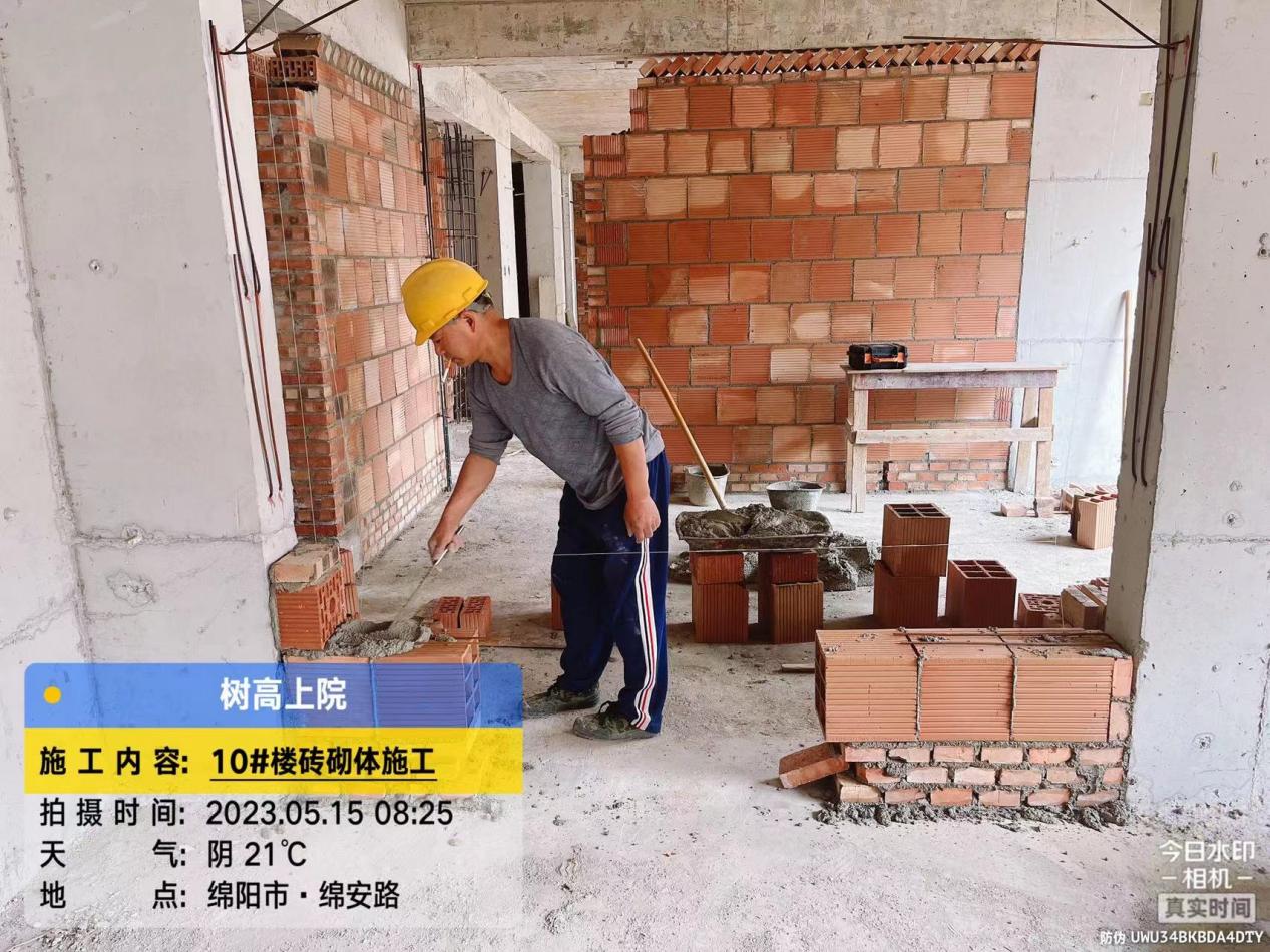 1684215699471230.jpg 1684215699471230.jpg