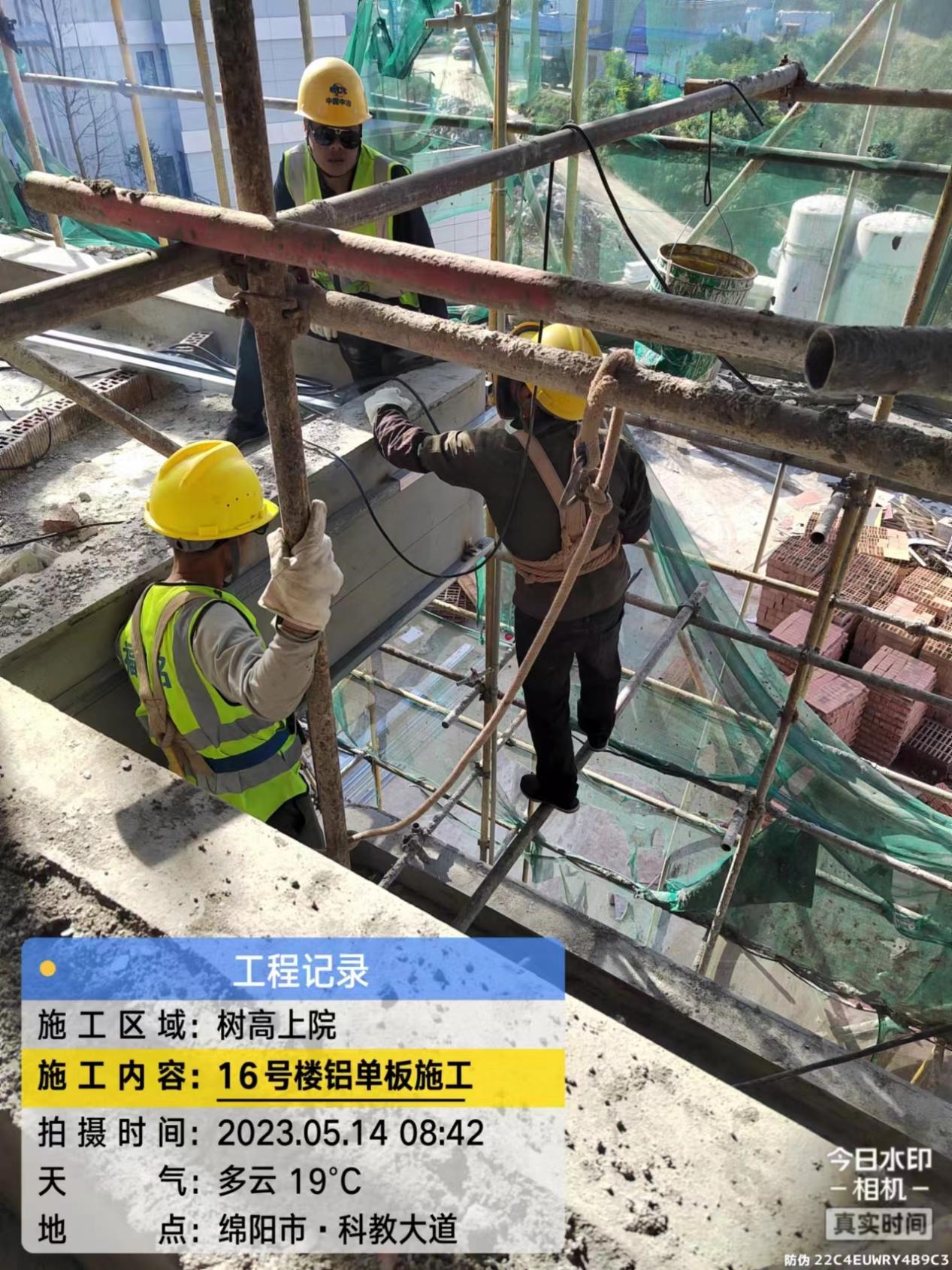 1684215699844703.jpg 1684215699844703.jpg