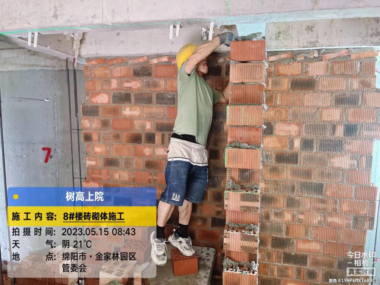 1684215699996963.jpg 1684215699996963.jpg